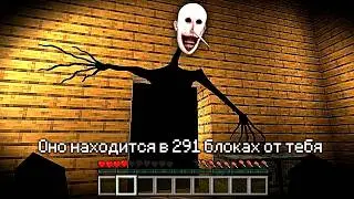 I've never been so scared in my life... Minecraft Horror Survival