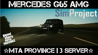 Mercedes G65 AMG [MTA Province] | При поддержке 