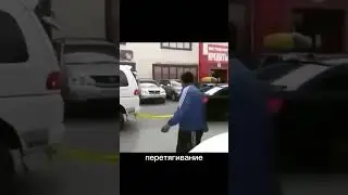 Перетягивание канат используя машины