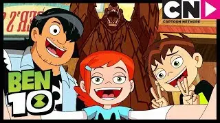 Бен 10 на русском | Переполох с талисманами | Cartoon Network