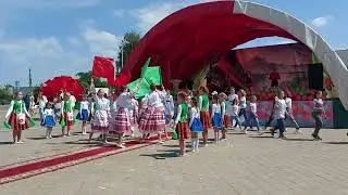 Танец 