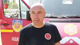 Тренинг спасателей Одесского горсовета