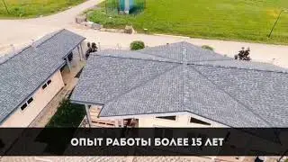 Строительство домов и коттеджей в Москве и МО - СтройВилла