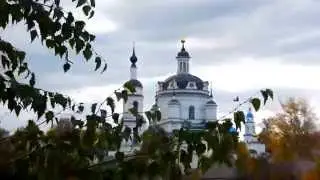 Родина моя.