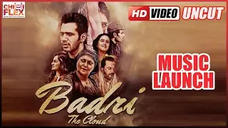 Uncut: Full Event Badri-The Cloud Film Official Audio Launch 2017 By Shaan