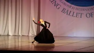 Марианна Тсембенгой 