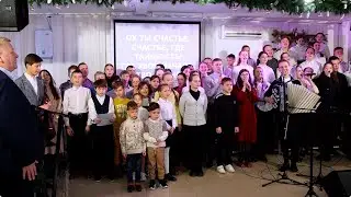 Богослужение 19 февраля 2023 г.