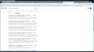 Ответы на вопросы по Адвордс - вебинар 1