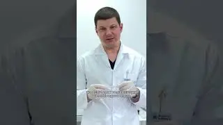Ботокс в проктологии😯 зачем используется Ботулотоксин А?