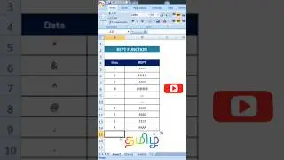 REPT function in excel 