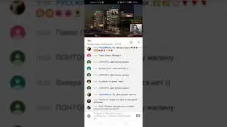 Привет нашему клану от Дяди Мишы💪