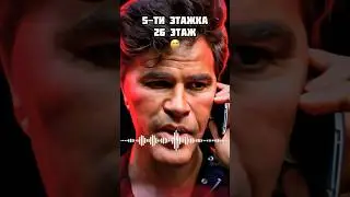 #разводпотелефону