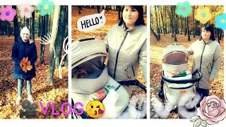•||🎥 VLOG 😘||•Закупка для 3 месячного ребенка на месяц🛍️||•Моя принцесса 👶||•Прикорм||•🍼😋