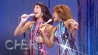 Cher - Shame Shame Shame (with Tina Turner) (The Cher Show, 04/27/1975)