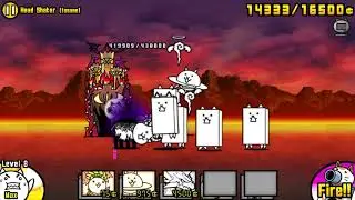 Crazed cow guide