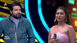 Bigg Boss Tamil 8 - Dharsha Gupta Eliminated | Vijay Sethupathi | Today Episode  | Vijay TV Promo