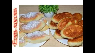 Лучшее постное тесто и две необычные начинки для пирожков.