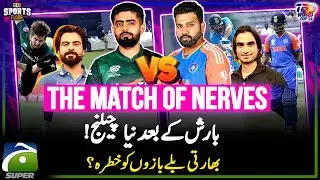 Pak India Takra | Virat & Rohit Out - India In Trouble? - ICC T20 World Cup 2024 | Sports Floor