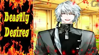 Beastly Desires / Звериные Желания / Глава 9 / Не каждой выпадает шанс, со мной спать... / 💎