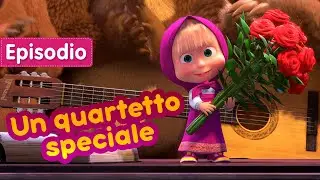 Masha e Orso - 🎻 Un Quartetto Speciale 🎺🥁(Episodio 68)