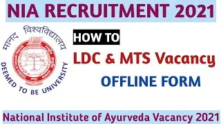 NIA MTS & LDC Recruitment 2021 | NIA MTS & LDC Offline Form 2021 | NIA MTS & LDC Vacancy 2021