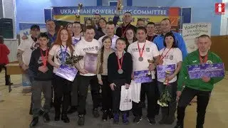 Спортивний клуб 