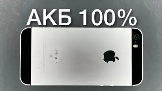 Обзор iPhone SE за 6000 рублей