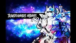 Transformers Memes #3
