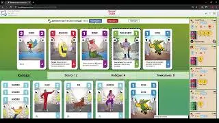 Challengers. Клоуны, которые смогли