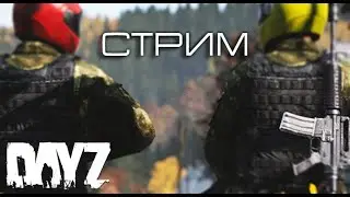 Сырник вернулся! 