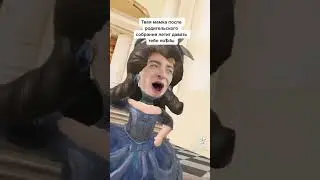 Егор шкред