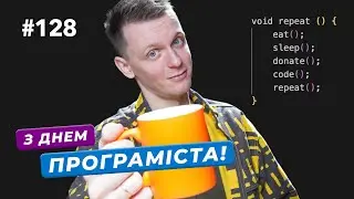 ІТ-експорт зростає | К-ть вакансій падає | Команді Rocket так і не заплатили — DOU News 