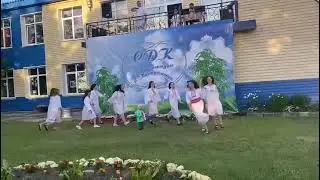Танец с венками на Ивана Купала. СДК с. Костромское