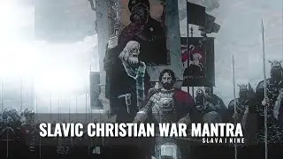 Slavic Christian War Mantra