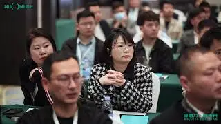 2023 NUOMI DEALER CONFERENCE