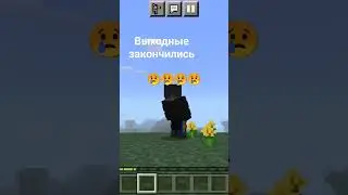 😭😭😭😭😭😭