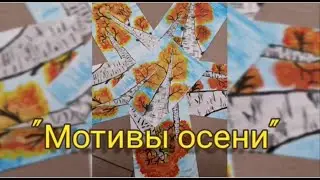 Выставка коллектива 