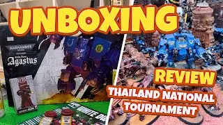 เปิดกล่อง Strike Force Agastus ที่ได้มาจากงาน Warhammer 40K Thailand National Tournament