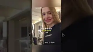 Познакомился в зале, давай останемся тут? 😏 