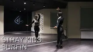 STRAY KIDS - SURFIN' Dance Tutorial Русский Туториал