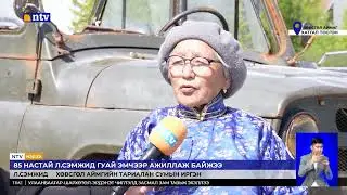 Хөвсгөл нуурт живсэн тээврийн хэрэгслүүд дотор 171 метрийн гүнд живсэн УАЗ 469 автомашин байсныг...