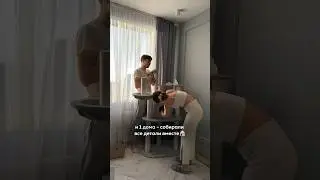заходи в инст 