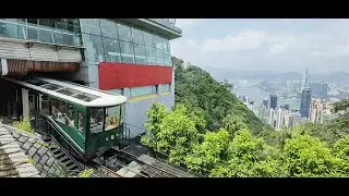 Hong Kong Peak Tram Ride 香港山頂纜車遊