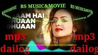shaam hai dhuaan dhuaan song#dalog song#diljale movie