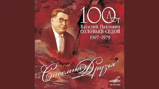 Потому что мы пилоты