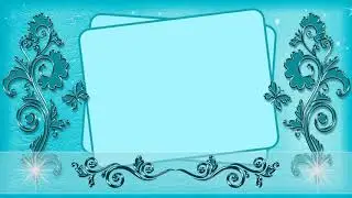 Бесплатный футаж для текста 1