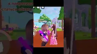 Видео от подписчицы, спасибо большое 😭💋 #ttd3 #roblox #robloxmemes #популярное #роблокс #pino4ka