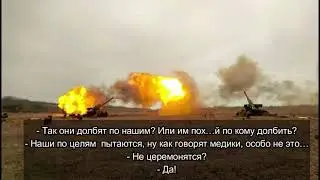 Руські ОРКИ 🇷🇺