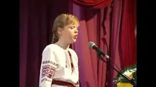 Марiя Мазоха Менi однаково   Т Г Шевченко