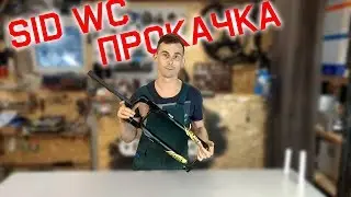 Rock Shox SID 2018 | Ремонт и прокачка демпфера Charger 2